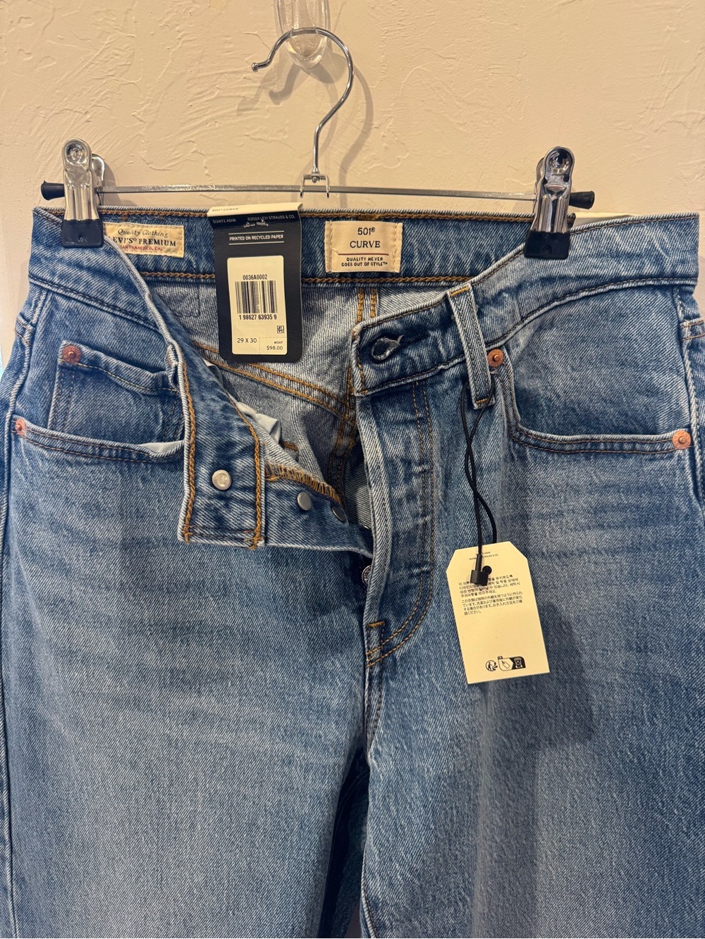 Medium Wash Blue High-Rise Jeans